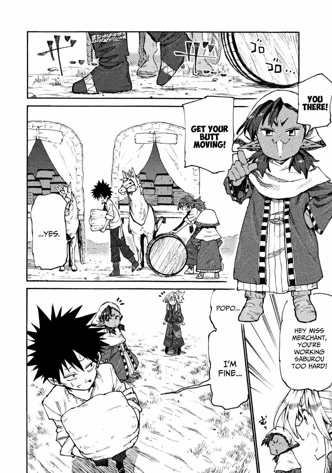 Mazumeshi Elf To Youbokugurashi Chapter 32 2